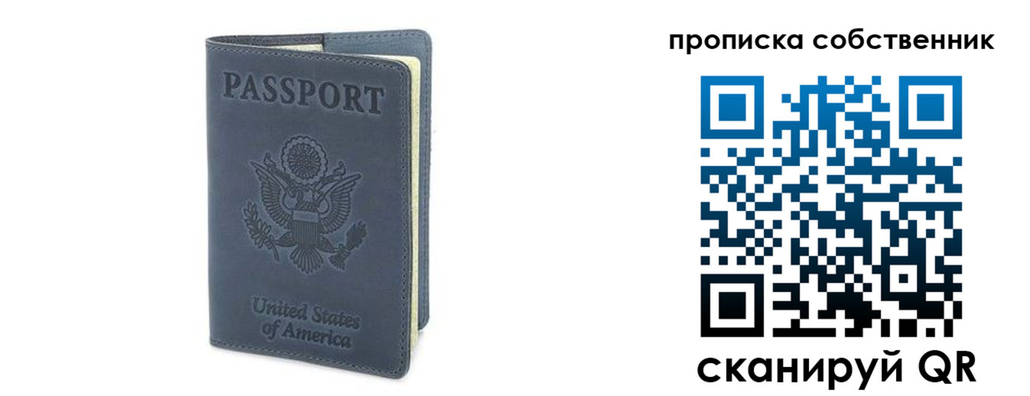 форма 3 в Агиделе